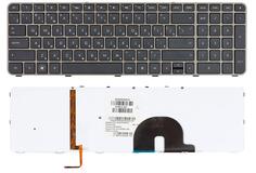 Купить Клавиатура для ноутбука HP Envy (17, 17-1000, 17-1100, 17-2000, 17t-1100, 17t-2000) с подсветкой (Light) Black, (Bronze Frame) RU