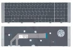Купить Клавиатура для ноутбука HP ProBook (4740S, 4545s, 4740s) Black, (Gray Frame) RU