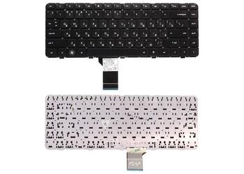 Клавиатура для ноутбука HP Pavilion (DM4-1000) Black, (No Frame) RU