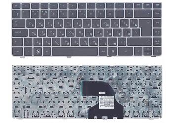 Клавиатура для HP ProBook (4330S, 4331s, 4430s, 4431s, 4435s, 4436s) Black, (Gray Frame), RU