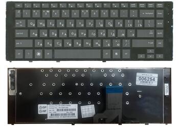 Клавиатура для ноутбука HP ProBook (5320S) Black, (Black Frame) RU