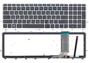 Клавиатура для ноутбука HP Envy (15-j000, Envy 15T-J, Envy 15Z-J, Envy 17-J, Envy 17T-J) с подсветкой (Light) Black, (Silver Frame) RU