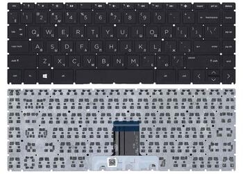 Клавиатура для ноутбука HP Pavilion x360 14-cd0000 Black, (No Frame) RU