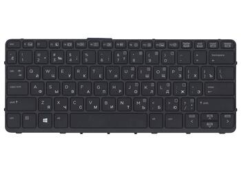 Клавиатура для ноутбука HP Pro X2 612 G1 с подсветкой (Light), Black, (Black Frame), RU - фото 2