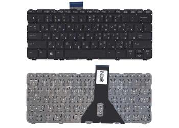 Клавиатура для ноутбука HP Probook (11 EE G1) Black, (No Frame) (горизонтальный Enter) RU