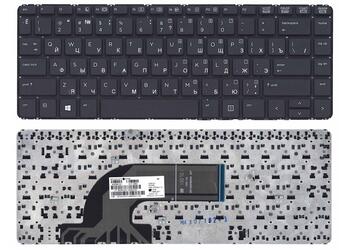 Клавиатура для ноутбука HP ProBook (440, 441, 445, 446) Black, (No Frame) RU