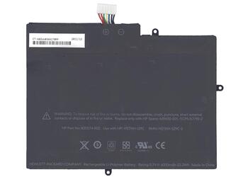 Аккумуляторная батарея для планшета HP HSTNH-I29C Touchpad 3.7V Black 6000mAh Orig