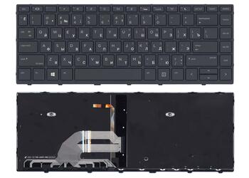 Клавиатура для HP ProBook (430 G5) с подсветкой (Light), Black, (Black Frame), RU
