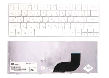 Клавиатура для ноутбука HP Compaq Airlife (100) White, RU