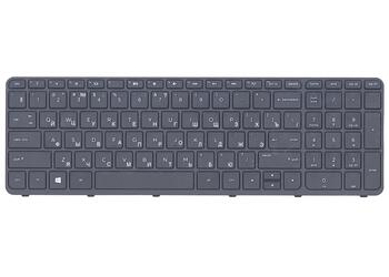Клавиатура для ноутбука HP 250 G3, 255 G2, 255 G3, Pavilion SleekBook 15-e, 15-e000, 15-e002er, 15-e002sr, 15-e003sr, 15-e004er, 15-g, 15-g000, 15-d, 15-n, 15-n000, 15-r, 15-r000, 15-s000, 15t-e, 15t-n, 15z-e, 15z-n Black, (Black Frame) RU