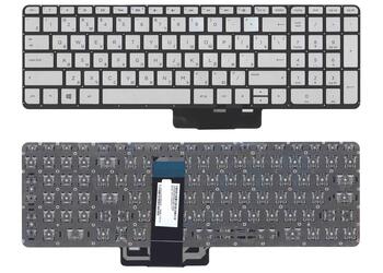 Клавиатура для ноутбука HP Envy X360 (15-U000) Silver с подсветкой (Light), (No Frame) RU