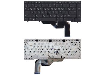 Клавиатура для ноутбука HP ProBook (6440B, 6445B) с указателем (Point Stick), Black, RU