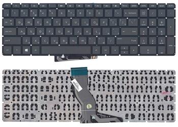 Клавиатура для ноутбука HP Pavilion (15-ab, 15-ab000, 15-ab100, 15-ab200, 15z-ab100, 15z-ab100, 15-ak, 15-bc, 17-ab, 17-g, HP Omen 15-ax032TX, 15-AX033TX, 15-ax030TX, 15-ax008ur) Black, (No Frame), RU