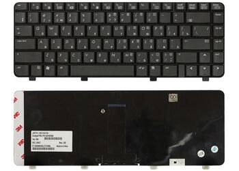 Клавиатура для ноутбука HP (500, 510, 520) Black, RU