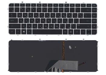 Клавиатура для ноутбука HP Envy (4-1000) с подсветкой (Light), Black, (Silver Frame) RU