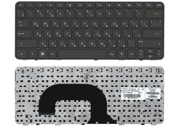 Клавиатура для ноутбука HP Pavilion (DM1-3000) Black, (Black Frame) RU