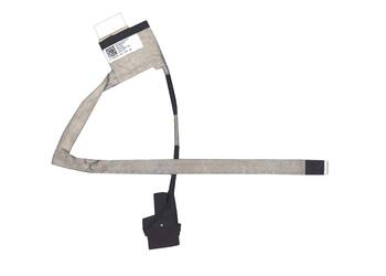 Шлейф матрицы для ноутбука HP EliteBook 2570P