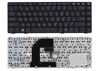 Клавиатура для ноутбука HP EliteBook (8460P) Black, с указателем (Point Stick) (Black Frame) RU