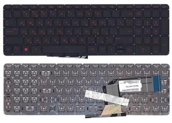 Клавиатура для ноутбука HP Pavilion (15-P, 17-F) Black с красной подсветкой (Red Light), (No Frame) RU