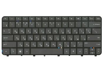 Клавиатура для ноутбука HP Folio (13-1000, 13-2000) с подсветкой (Light), Black, (Black Frame) RU - фото 2