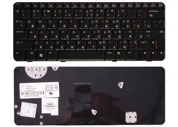 Клавиатура для ноутбука HP Presario (CQ20) Black, RU