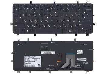 Клавиатура для ноутбука HP Envy Spectre XT Pro Ultrabook (13-2000) Black с подсветкой (Light), (No Frame) RU