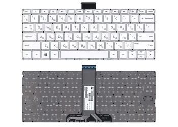 Клавиатура для ноутбука HP Stream 14-ax White (No Frame) RU горизонтальный Enter