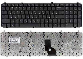 Клавиатура для ноутбука HP Presario (A945, A909, A900) Black, RU