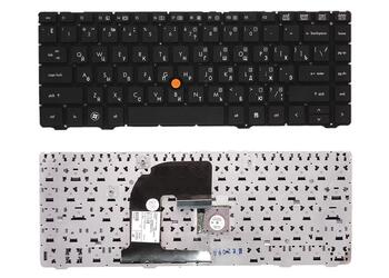 Клавиатура для ноутбука HP Elitebook (8460W) с указателем (Point Stick) Black, (No Frame) RU (горизонтальный энтер)