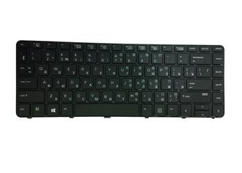 Клавиатура для HP ProBook (430 G3, 440 G3, 430 G4, 440 G4, 445 G3) Black, (Black Frame), RU