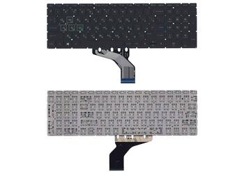 Клавиатура для ноутбука HP Pavilion Gaming 15-CX с подсветкой (Light), Black, (No Frame) RU