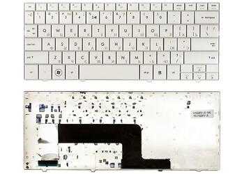 Клавиатура для ноутбука HP Compaq (Mini 110) White, RU