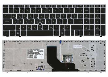 Клавиатура для ноутбука HP Probook 6560b, 6565b, 6570B, 6575B, Elitebook 8560p, 8570p, 8570w с указателем (Point Stick), Black, (Silver Frame) RU