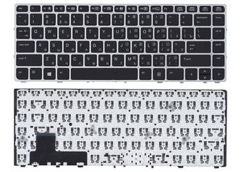 Клавиатура для ноутбука HP EliteBook (Folio 9470M) Black с указателем (Point Stick), (Silver Frame) RU