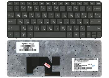 Клавиатура для ноутбука HP Mini (210-2000) Black, (Black Frame) RU
