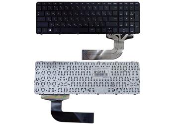 Клавиатура для ноутбука HP Pavilion (17-F, 15-P) Black, (Black Frame) RU
