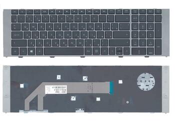 Клавиатура для ноутбука HP ProBook (4740S, 4545s, 4740s) Black, (Gray Frame) RU