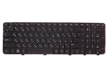 Клавиатура HP Pavilion DV6-6000, DV6-6100, DV6-6200, DV6-6B00, DV6-6C00, DV6T-6000, DV6T-6100, DV6T-6B00, DV6T-6C00, DV6Z-6000, DV6Z-6100, DV6Z-6B00, DV6Z-6C00 Black, (Black Frame) RU - фото 2