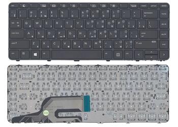 keyboard hp 430 g4