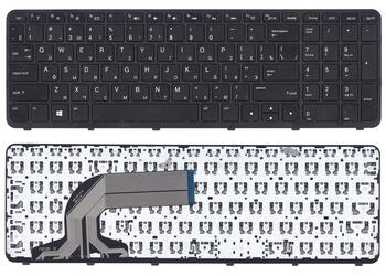 Клавиатура для ноутбука HP (350 G2) Black, (With Frame) RU