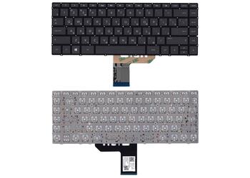 Клавиатура для ноутбука HP Spectre X360 (13-w000, 13-ac000) Black с подсветкой (Light), (No Frame) RU