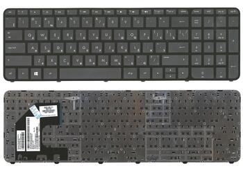 Клавиатура для ноутбука HP Pavilion (SleekBook 15-B) Black, (Black Frame) RU