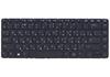 Клавиатура для ноутбука HP ProBook (430 G1) Black, (No Frame) RU - фото 2, миниатюра