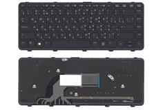 Купить Клавиатура для ноутбука HP ProBook 430 G2 с подсветкой (Light), Black, (Black Frame) RU