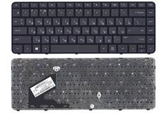 Купить Клавиатура для ноутбука HP Pavilion (Chromebook 14) Black, (Black Frame) RU