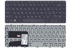 Купить Клавиатура для ноутбука HP Pavilion (14-E) Black, (Black Frame) RU