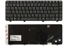 Купить Клавиатура для ноутбука HP (500, 510, 520) Black, RU
