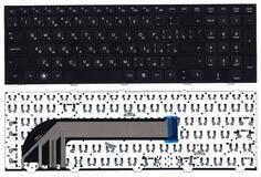 Купить Клавиатура для ноутбука HP ProBook (4540S, 4545S) Black, (Black Frame) RU
