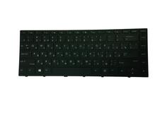 Купить Клавиатура для HP ProBook (430 G5) с подсветкой (Light), Black, (Black Frame), RU