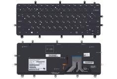 Купить Клавиатура для ноутбука HP Envy Spectre XT Pro Ultrabook (13-2000) Black с подсветкой (Light), (No Frame) RU